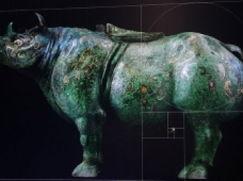 国家博物馆推出“数说犀尊”展览，数字逻辑佐证犀尊之美